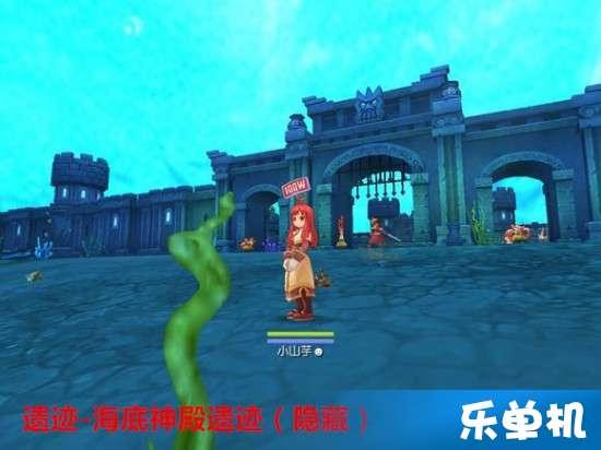 万词王