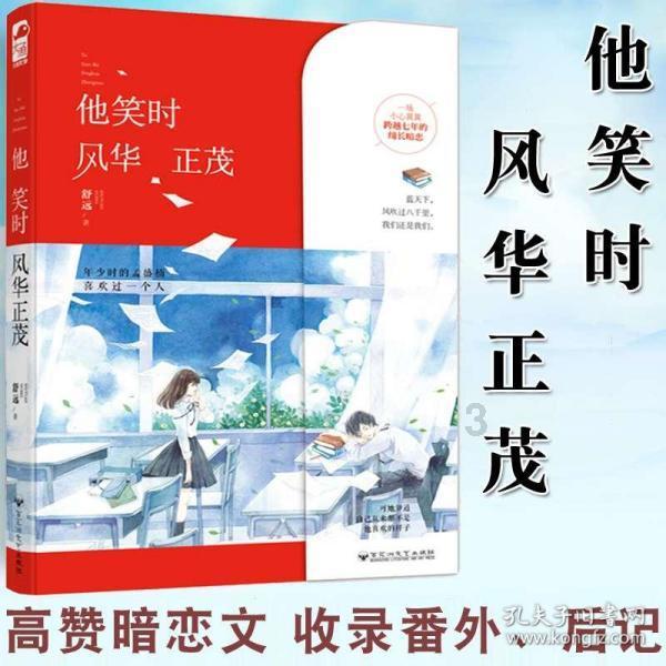 速读2024年北京市政府工作报告 ｜ 2023年北京获准向公众开放的生成式人工智能大模型产品占全国近一半