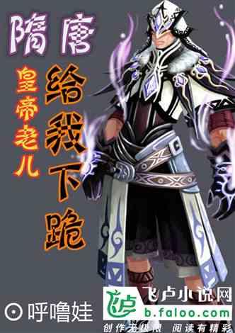 山东16城谁“最有钱”?