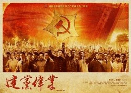 发展银发经济 托起幸福“夕阳红”