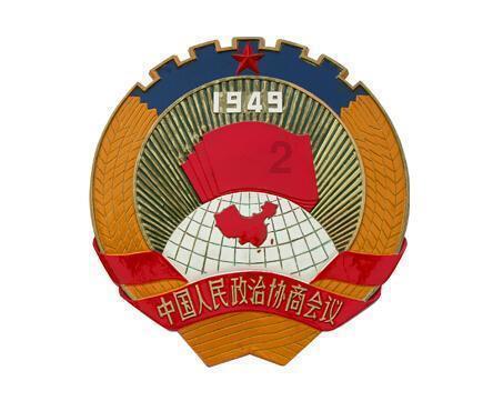 入职一年后才给交五险一金，属于正常的吗？游戏画面
