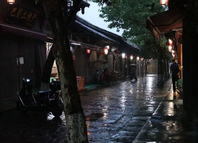 蓝狐视频